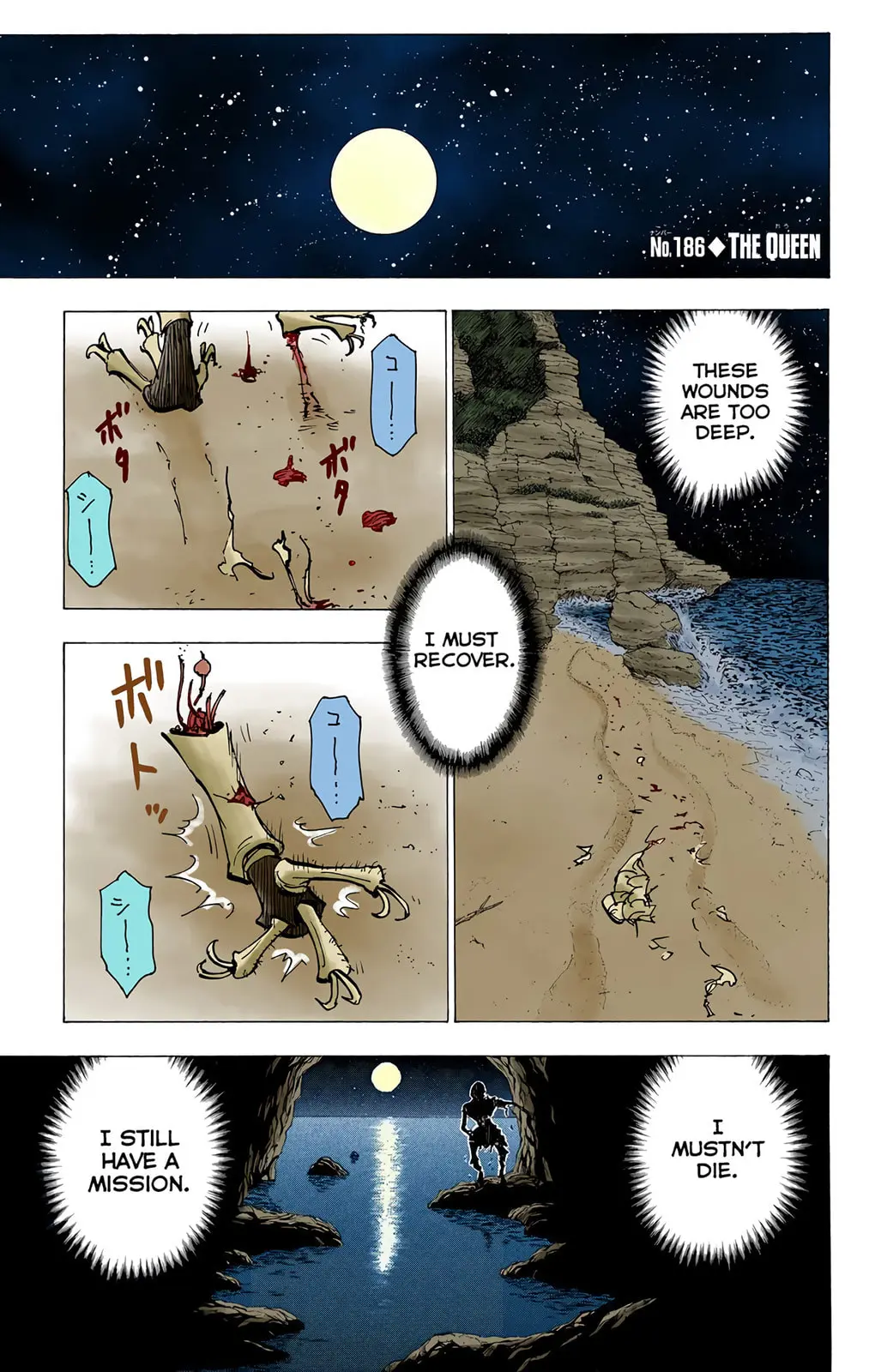 Hunter x Hunter Colored Manga, chapter 186, page 1