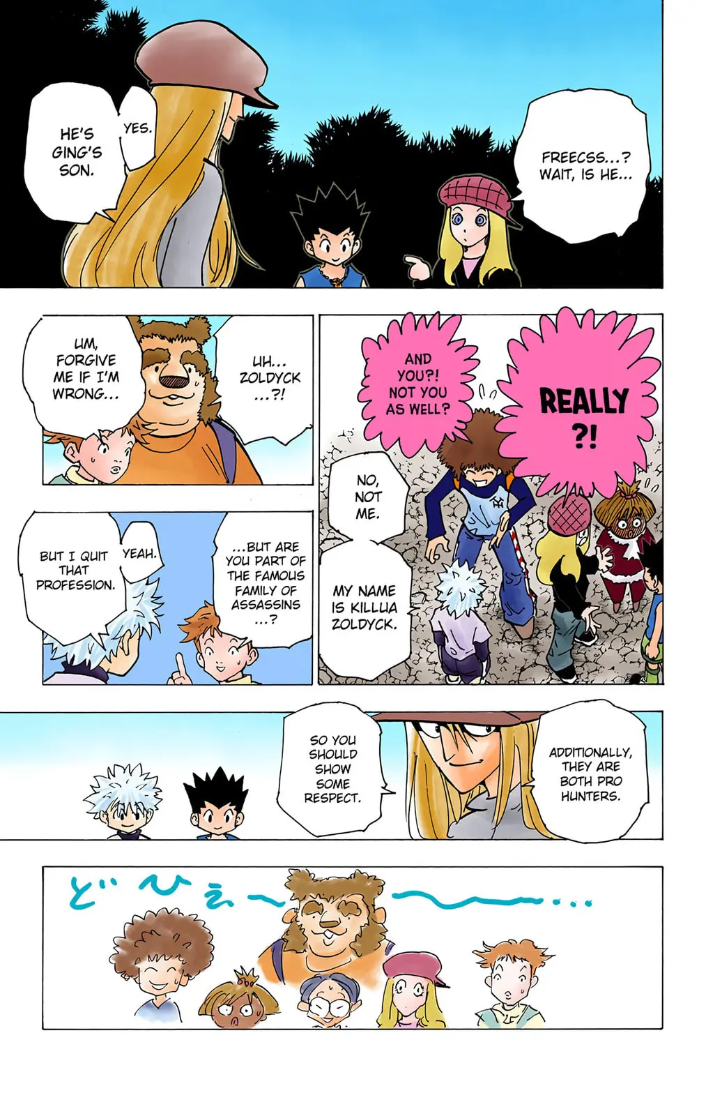 Hunter x Hunter Colored Manga, chapter 186, page 7