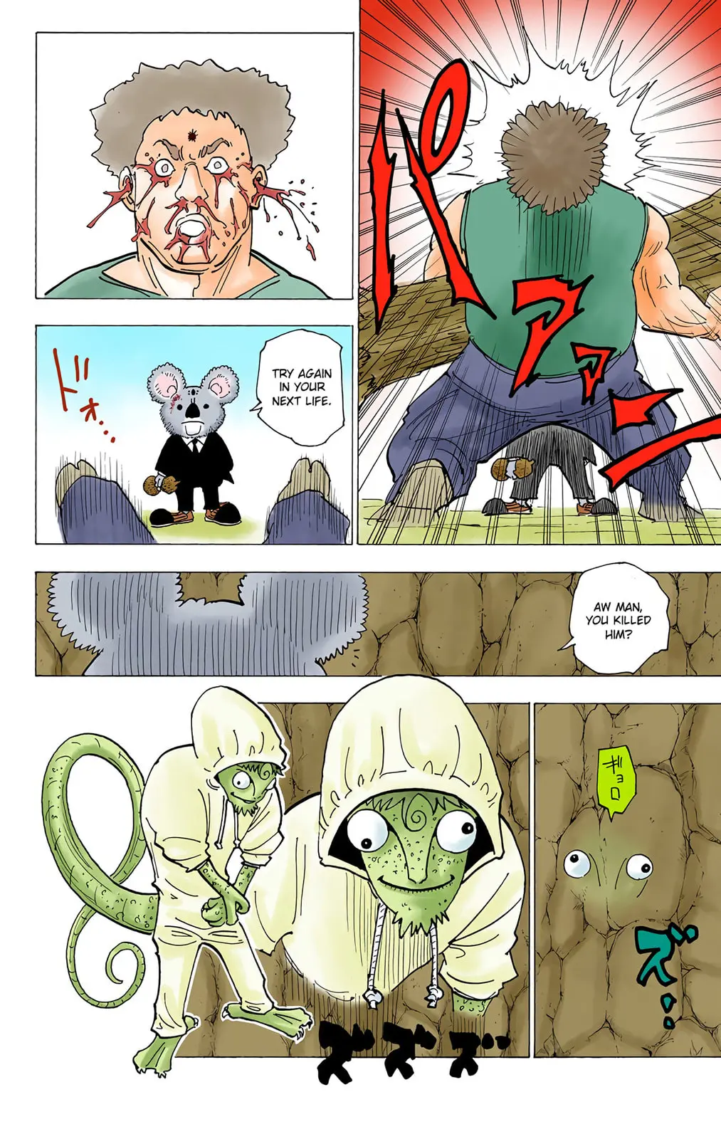 Hunter x Hunter Colored Manga, chapter 189, page 8