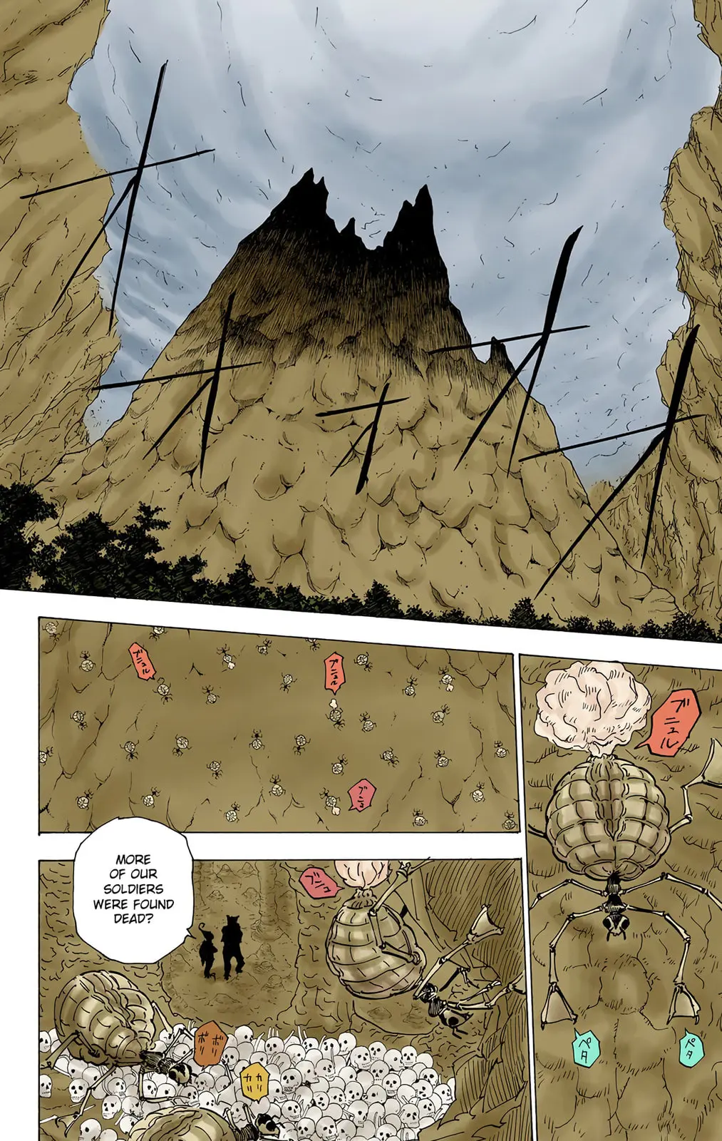 Hunter x Hunter Colored Manga, chapter 189, page 10