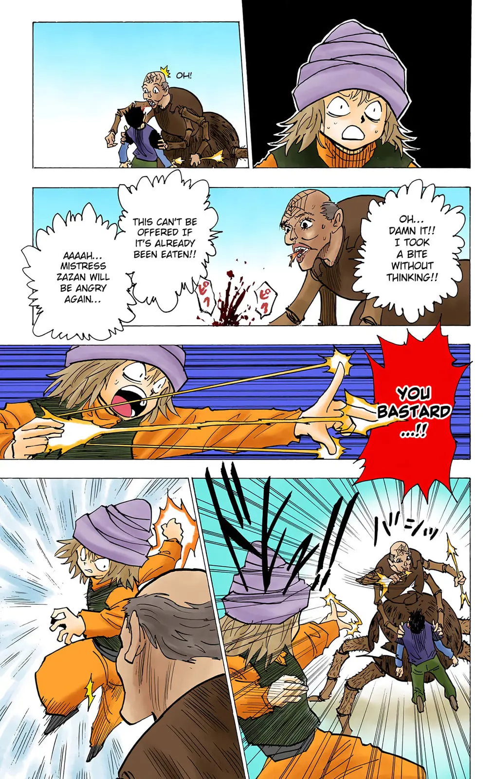 Hunter x Hunter Colored Manga, chapter 190, page 9
