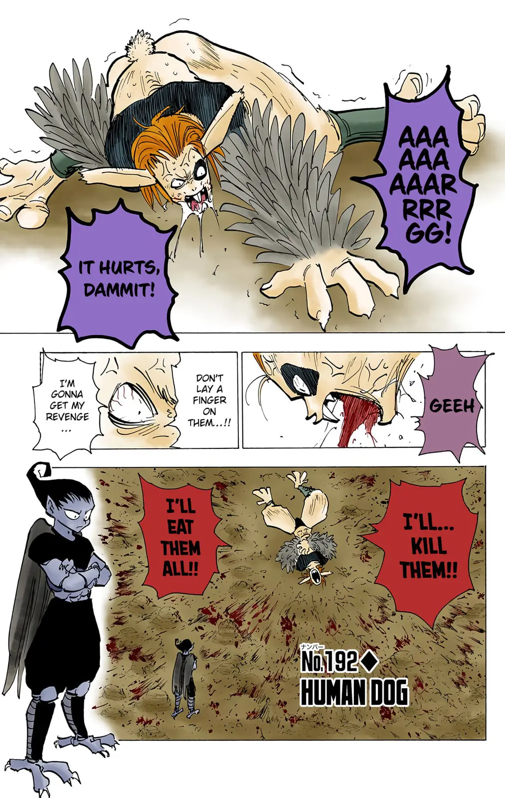 Hunter x Hunter Colored Manga, chapter 192, page 1