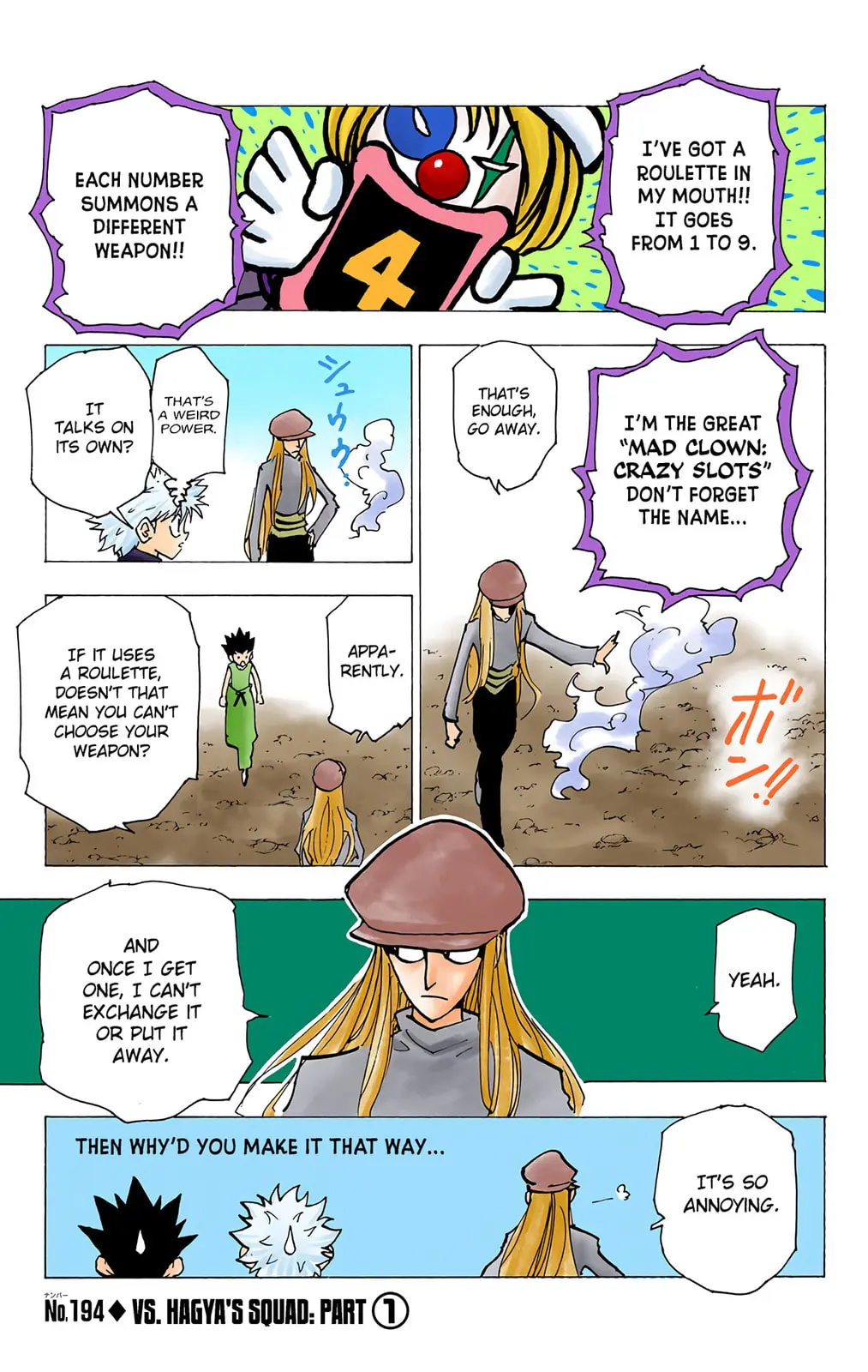 Hunter x Hunter Colored Manga, chapter 194, page 1