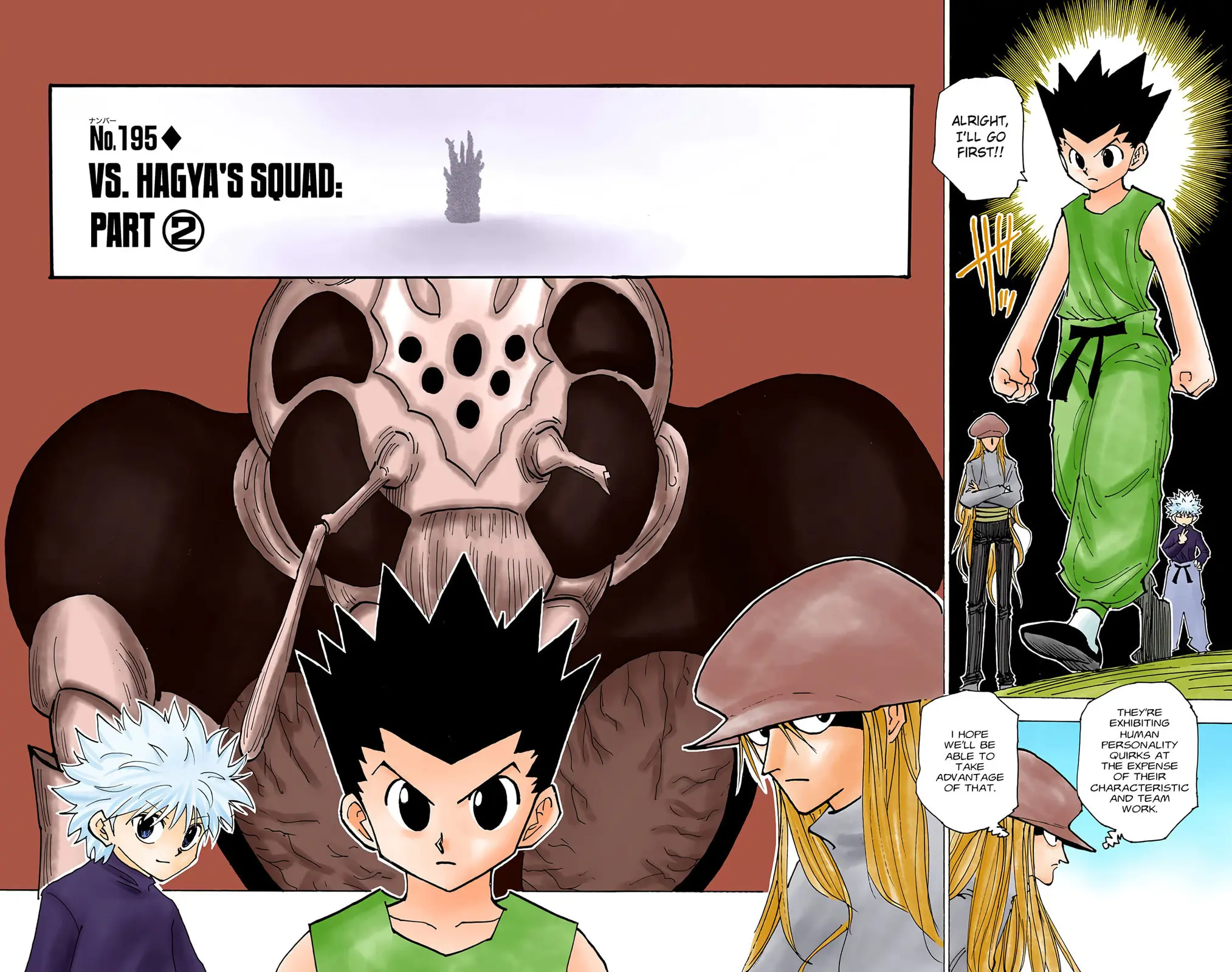 Hunter x Hunter Colored Manga, chapter 195, page 2