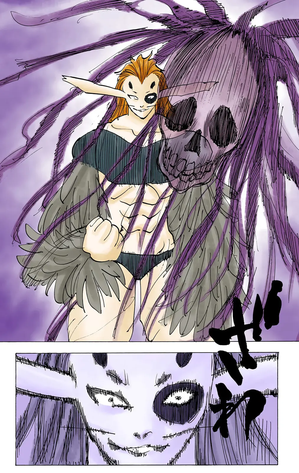 Hunter x Hunter Colored Manga, chapter 197, page 4