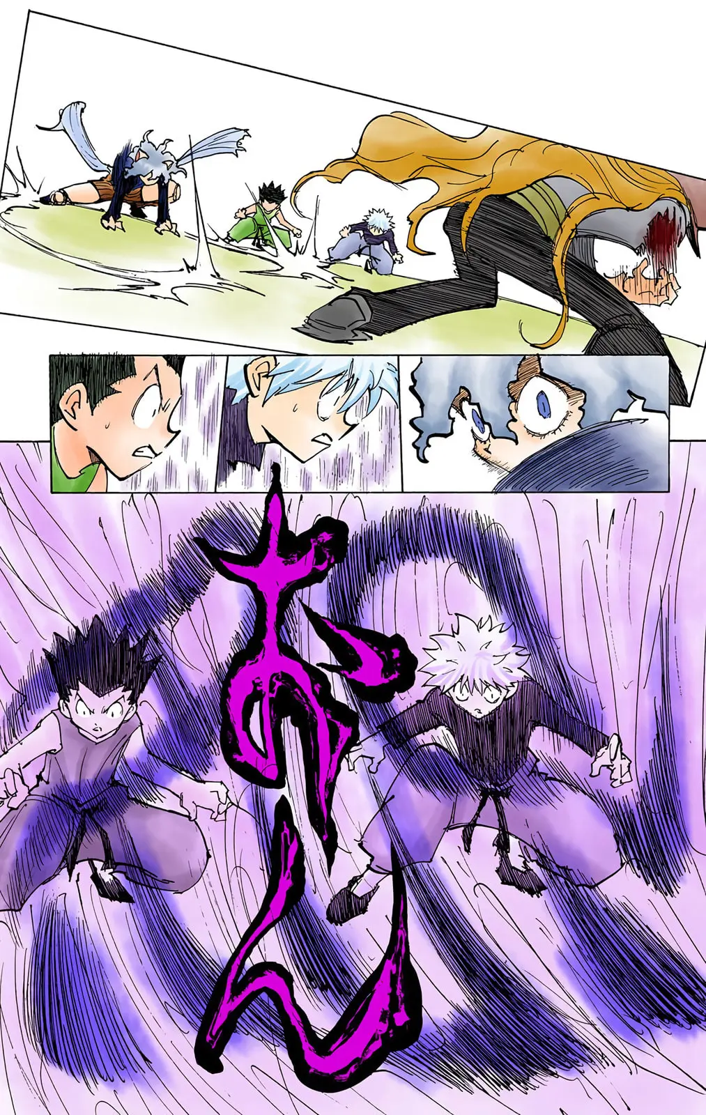 Hunter x Hunter Colored Manga, chapter 198, page 11
