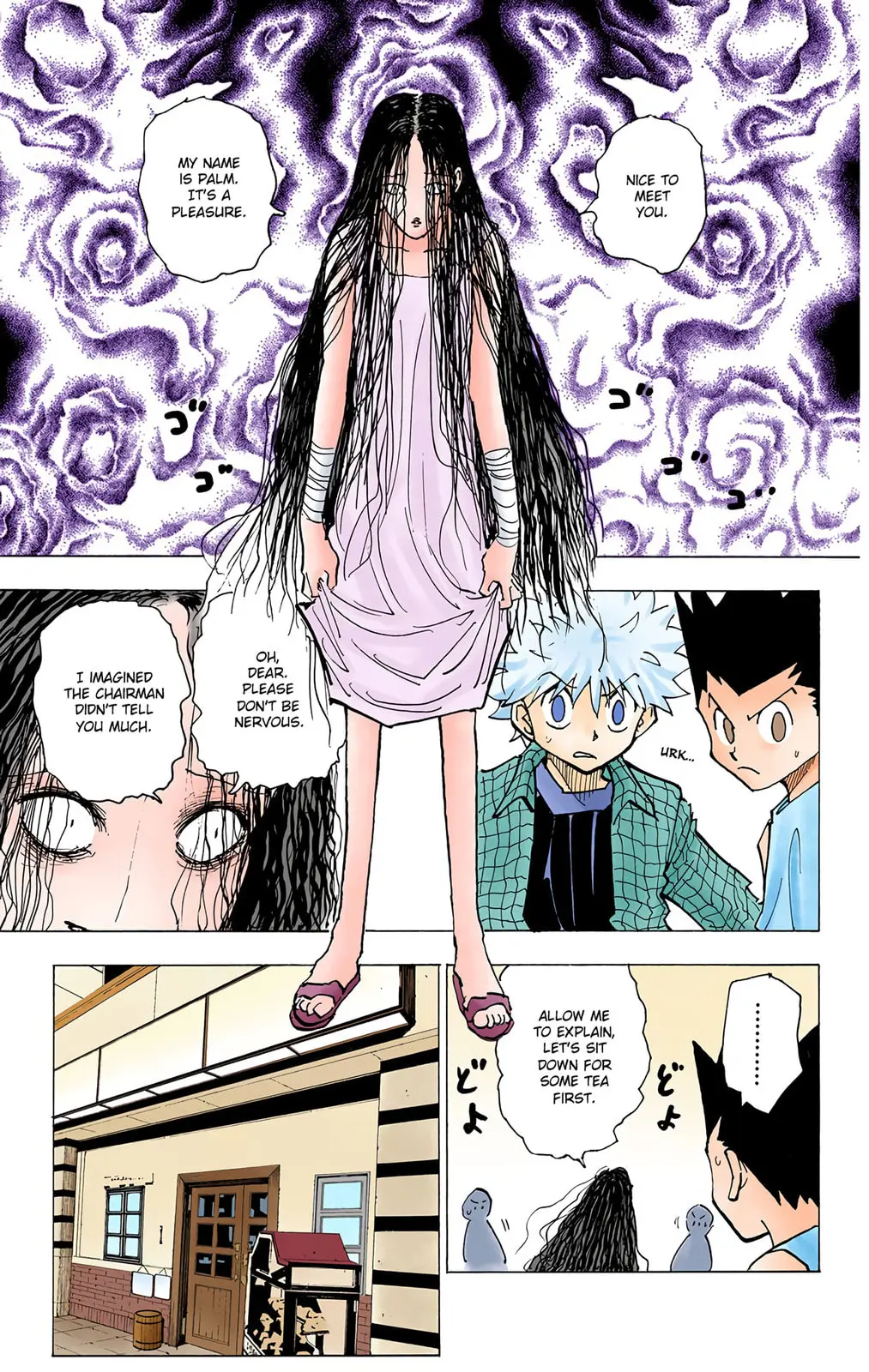 Hunter x Hunter Colored Manga, chapter 200, page 7