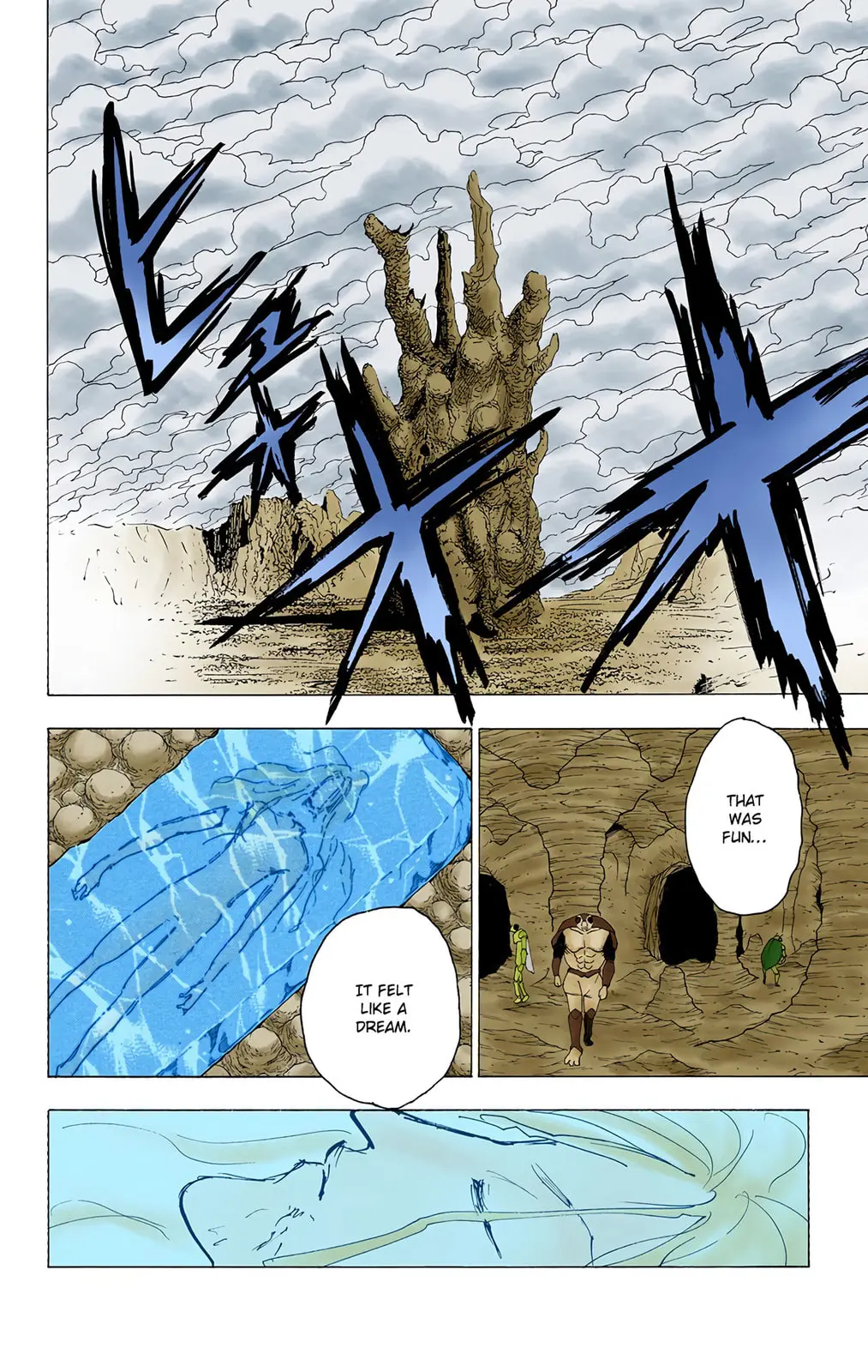 Hunter x Hunter Colored Manga, chapter 200, page 12