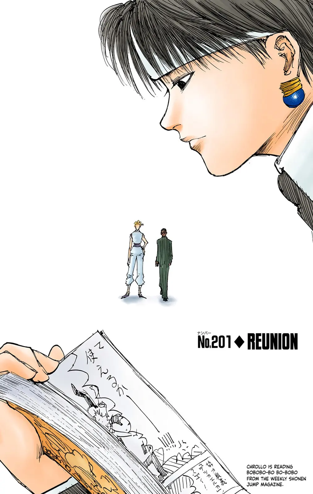 Hunter x Hunter Colored Manga, chapter 201, page 1