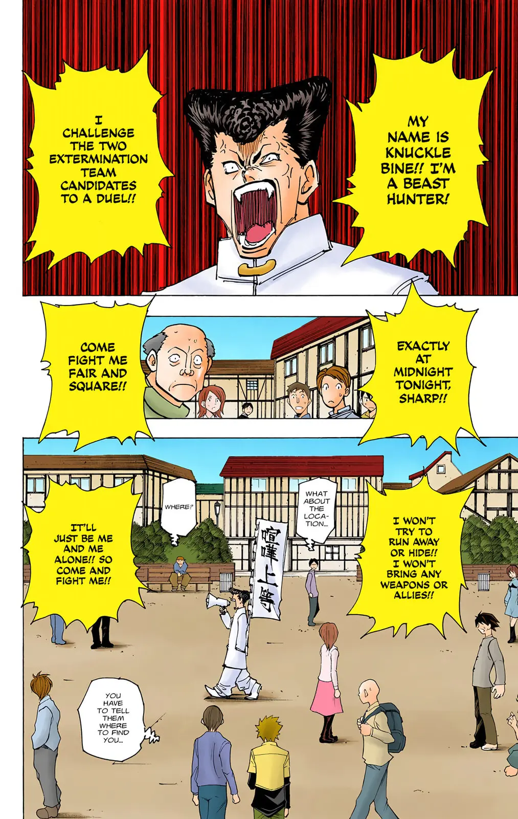 Hunter x Hunter Colored Manga, chapter 201, page 2