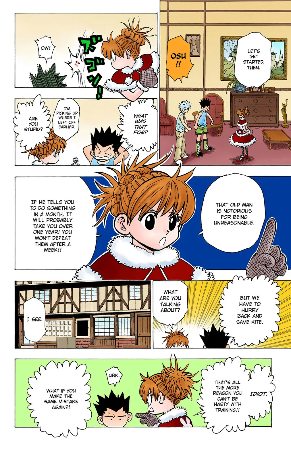 Hunter x Hunter Colored Manga, chapter 201, page 8