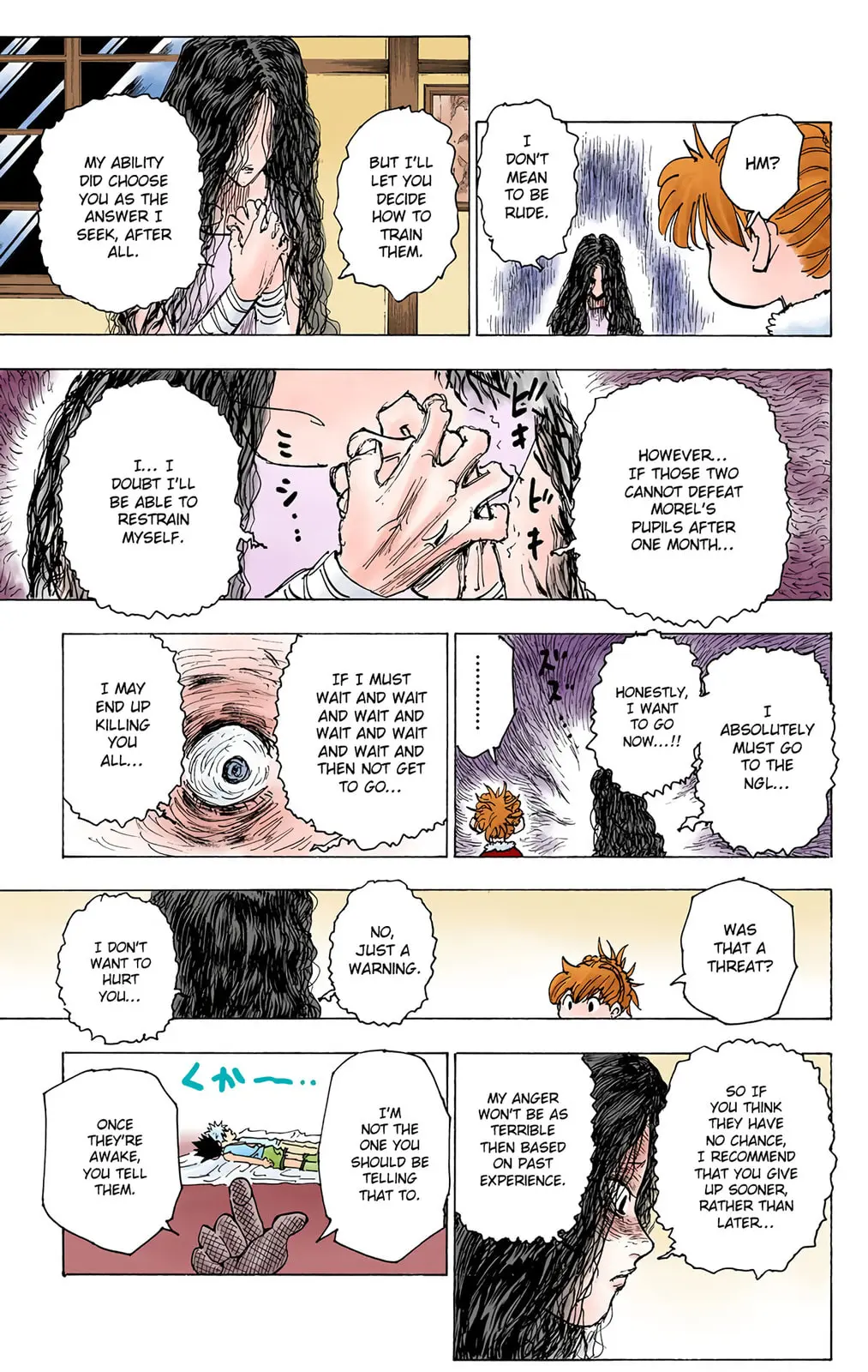 Hunter x Hunter Colored Manga, chapter 201, page 13