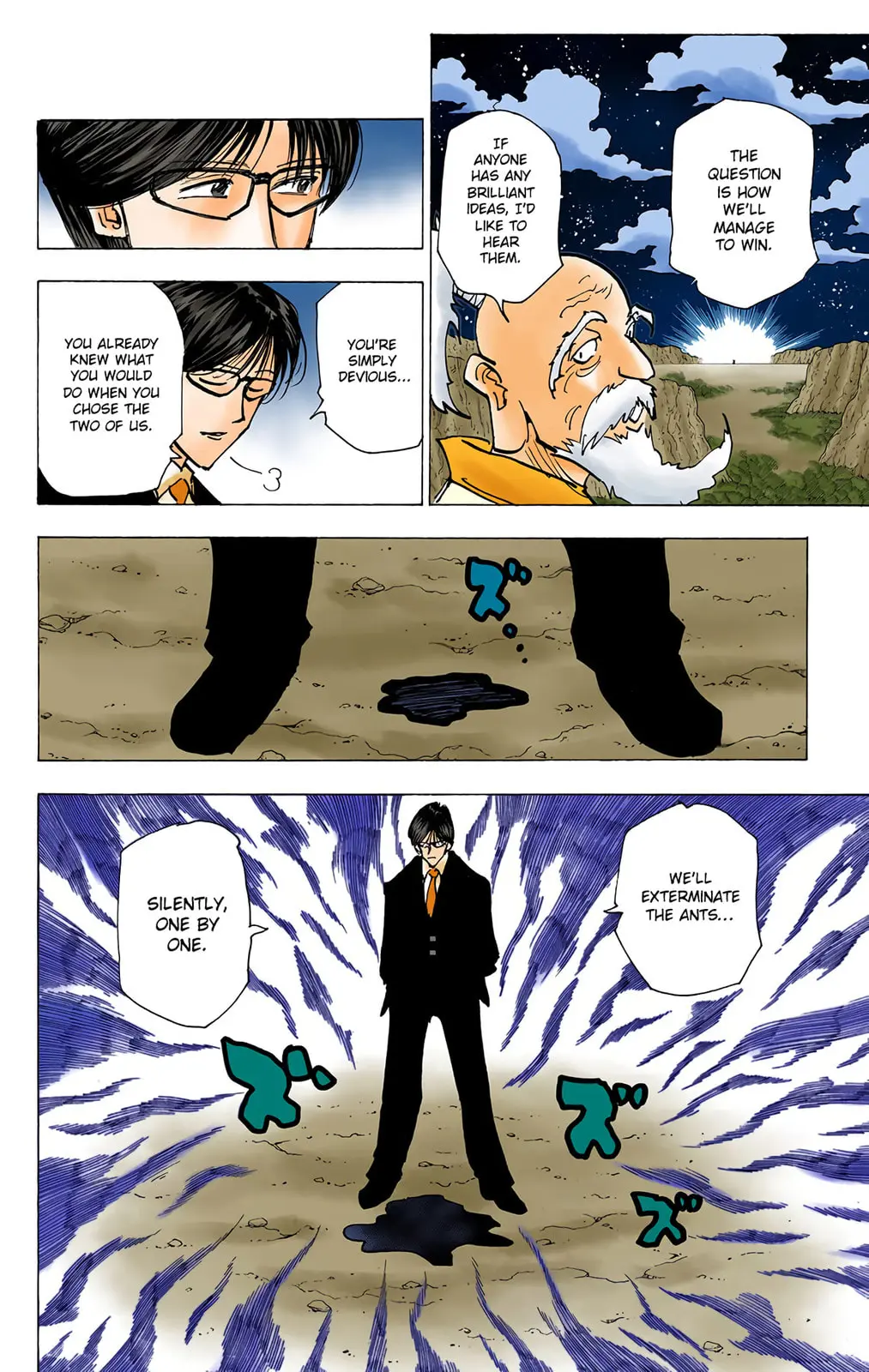 Hunter x Hunter Colored Manga, chapter 202, page 4