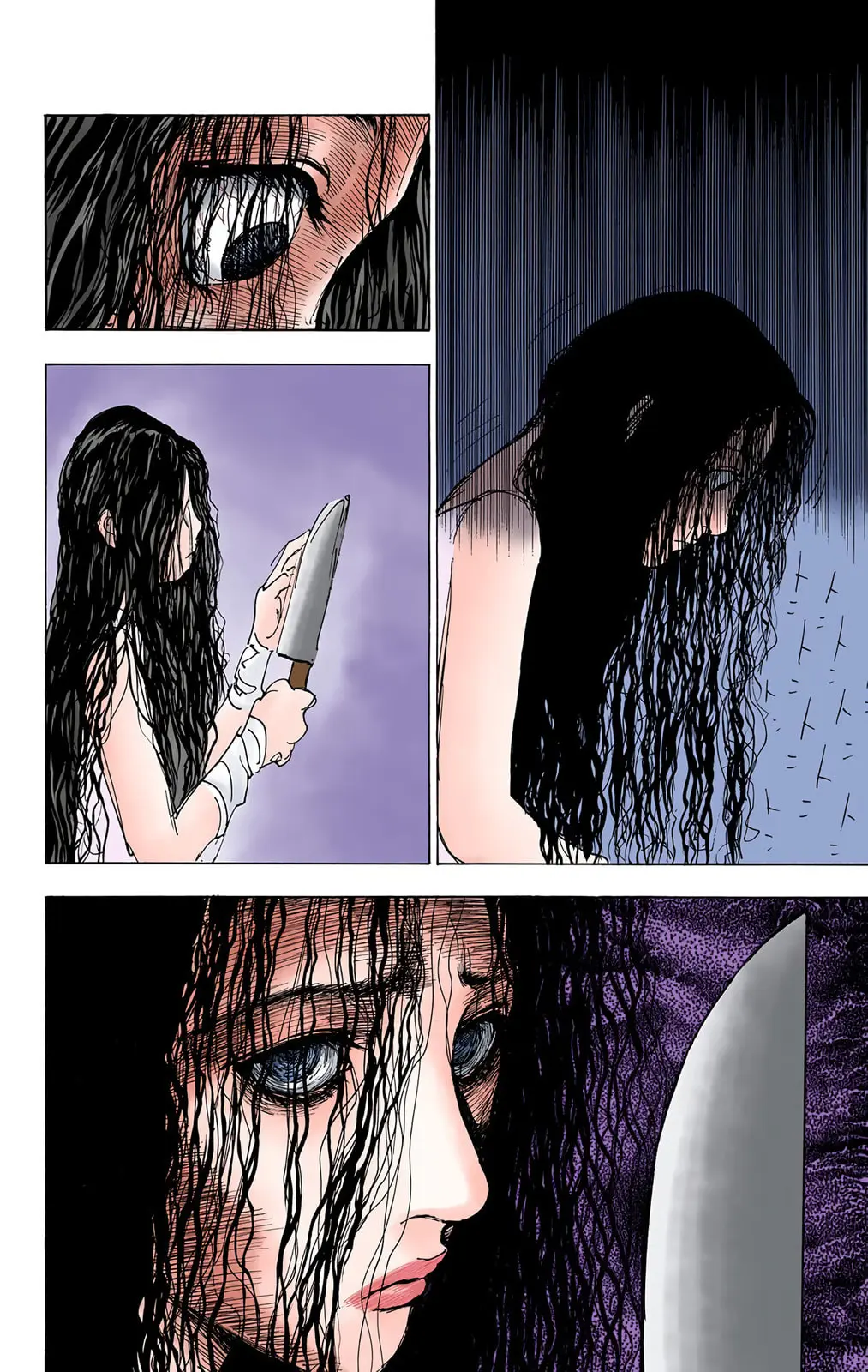 Hunter x Hunter Colored Manga, chapter 205, page 6