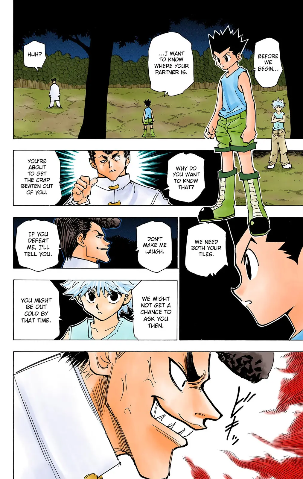 Hunter x Hunter Colored Manga, chapter 206, page 5