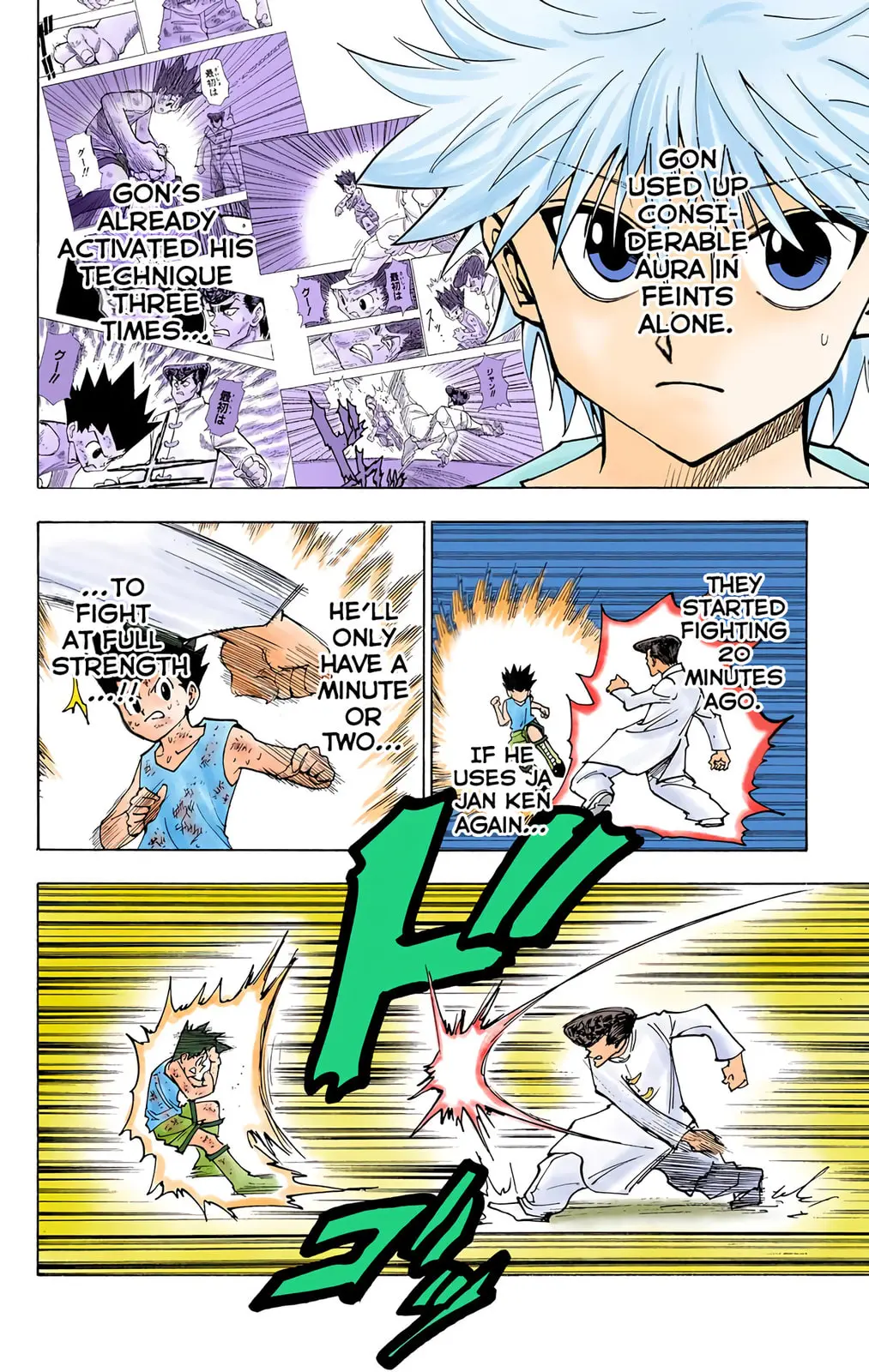 Hunter x Hunter Colored Manga, chapter 208, page 12