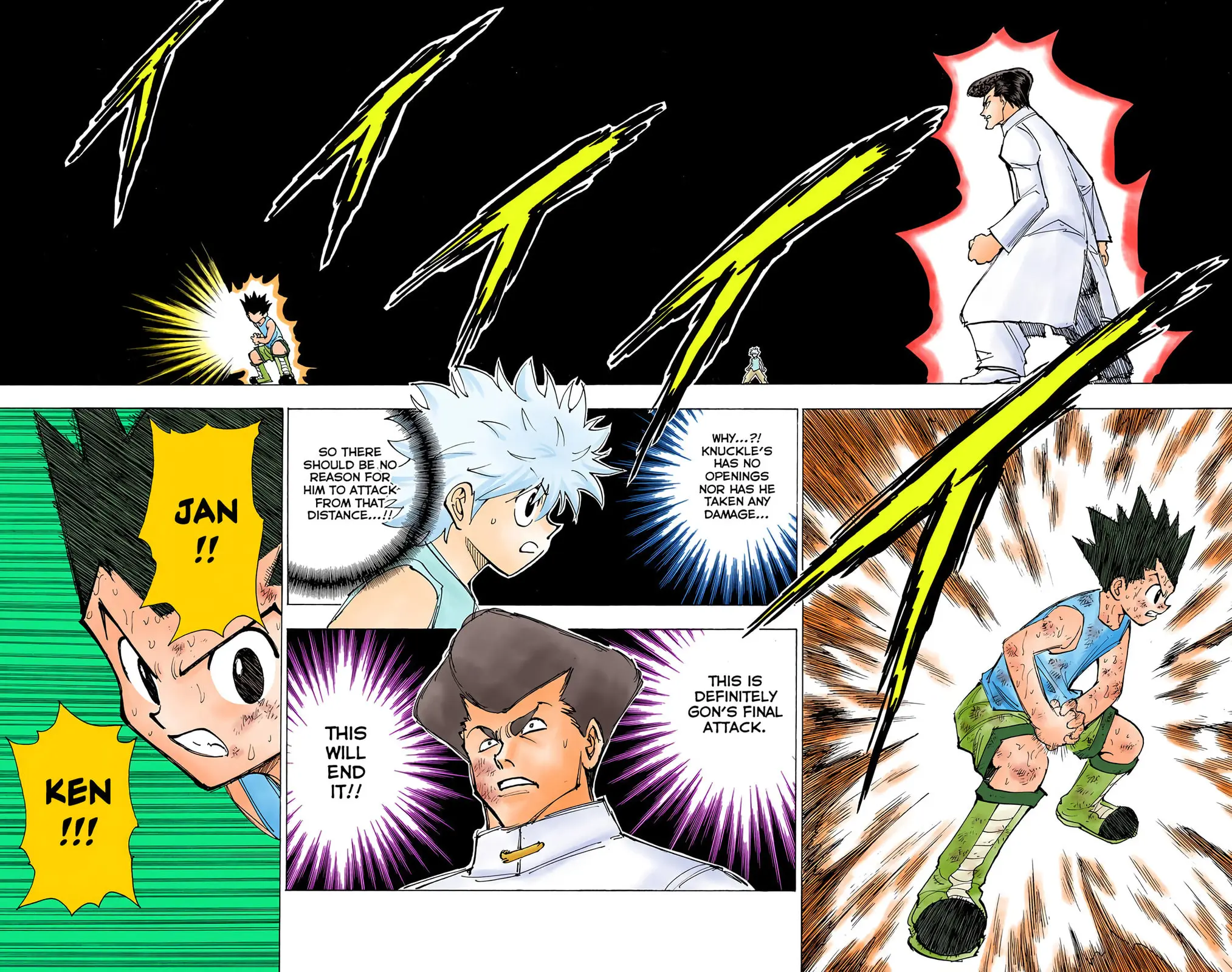Hunter x Hunter Colored Manga, chapter 209, page 3
