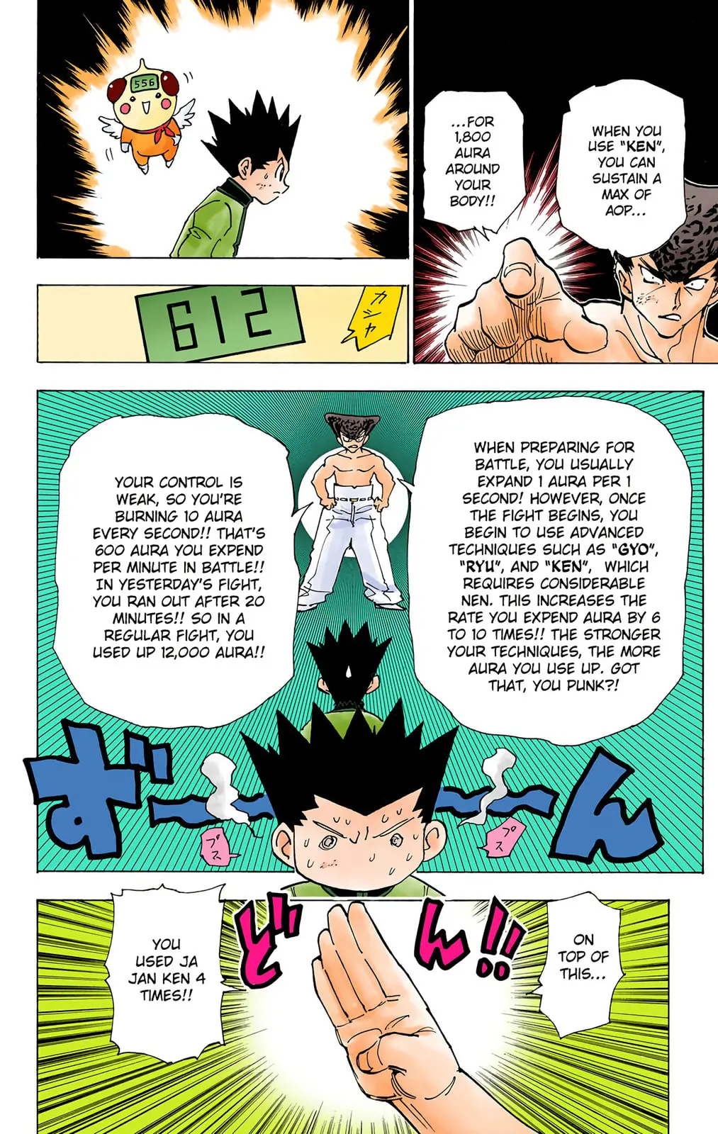 Hunter x Hunter Colored Manga, chapter 211, page 4