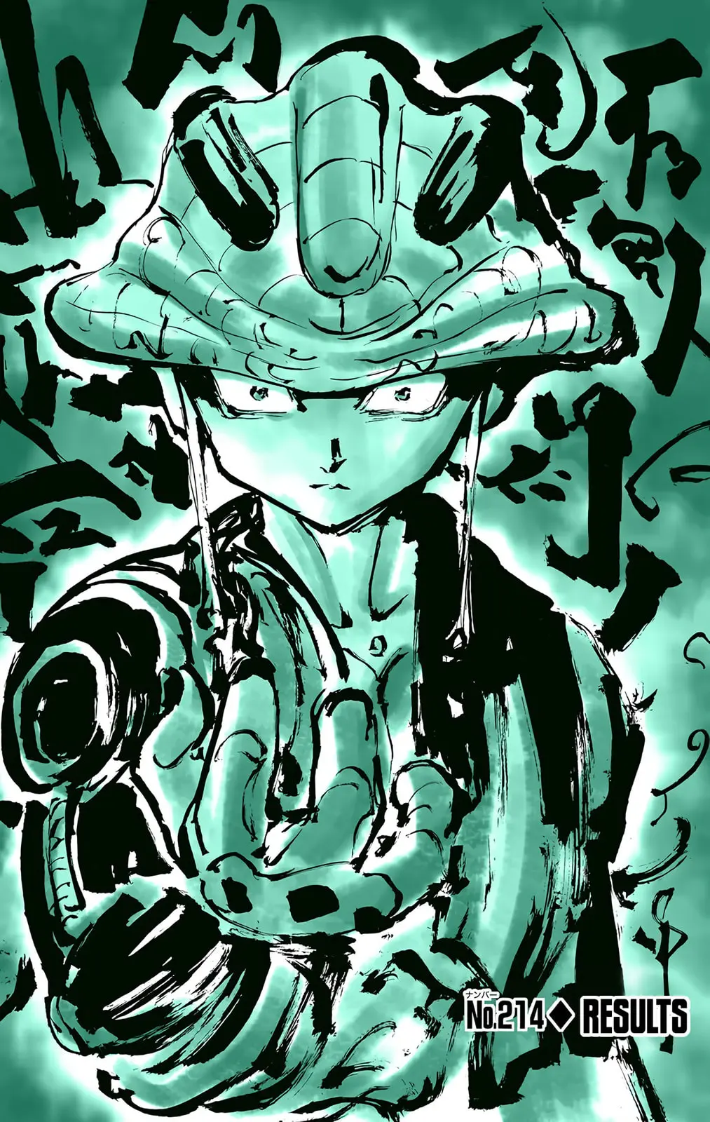 Hunter x Hunter Colored Manga, chapter 214, page 1