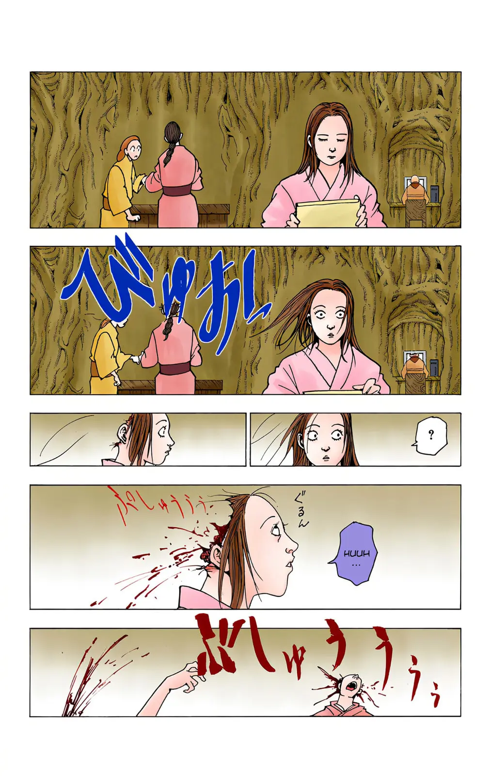 Hunter x Hunter Colored Manga, chapter 216, page 6
