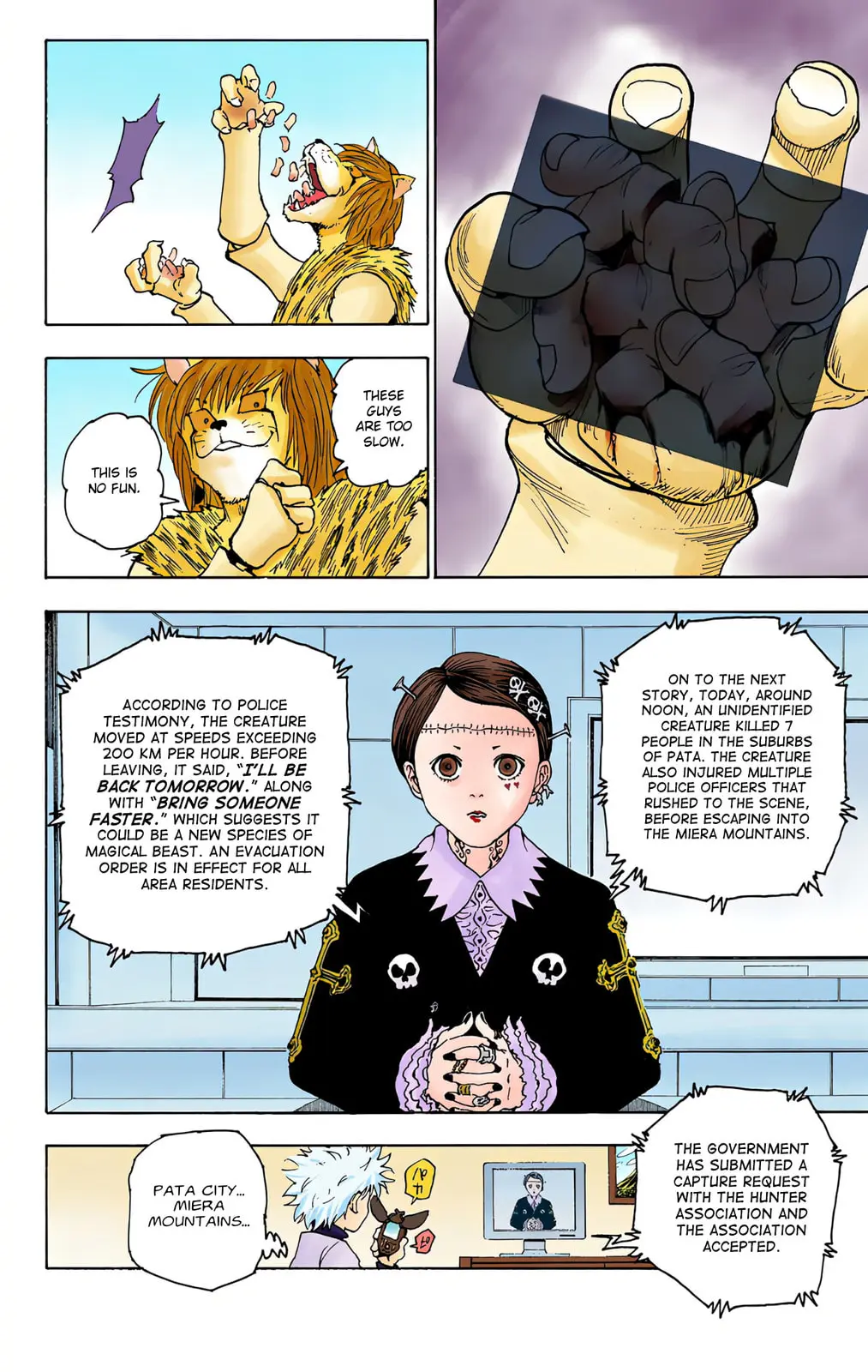 Hunter x Hunter Colored Manga, chapter 218, page 6