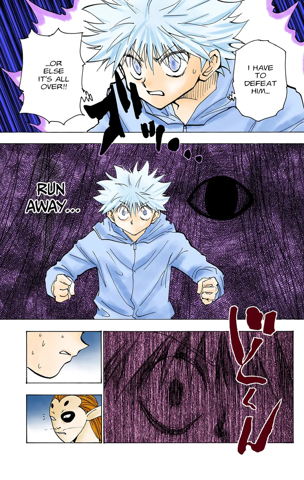 Hunter x Hunter Colored Manga, chapter 219, page 3