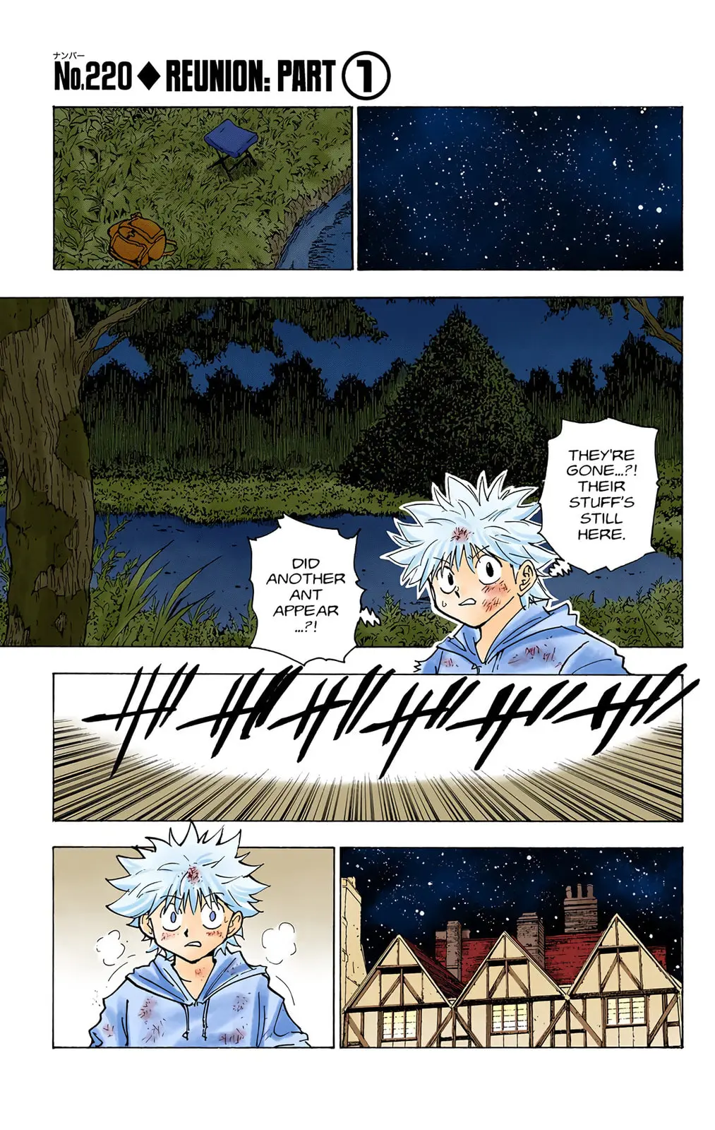 Hunter x Hunter Colored Manga, chapter 220, page 1
