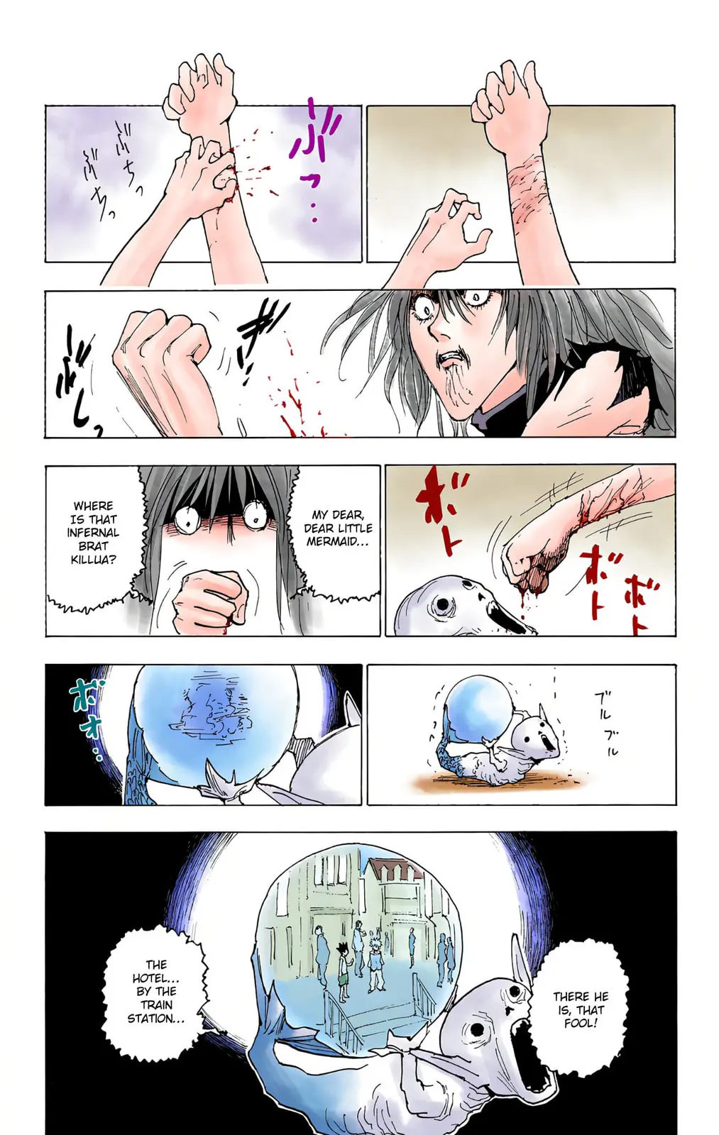 Hunter x Hunter Colored Manga, chapter 220, page 7