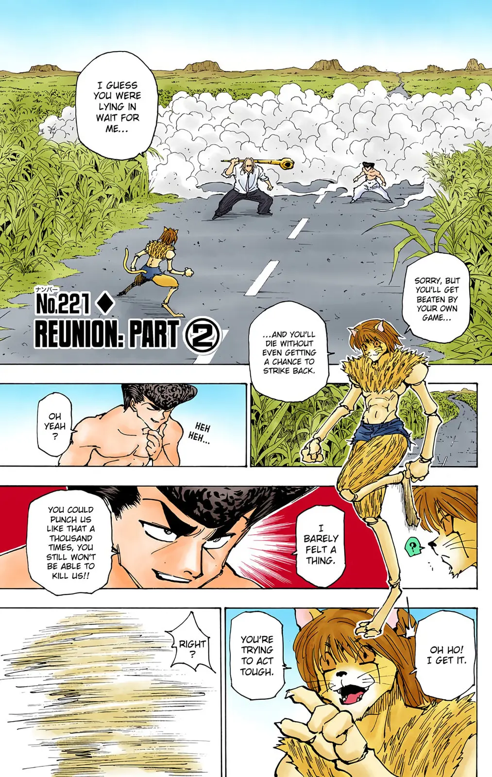 Hunter x Hunter Colored Manga, chapter 221, page 1