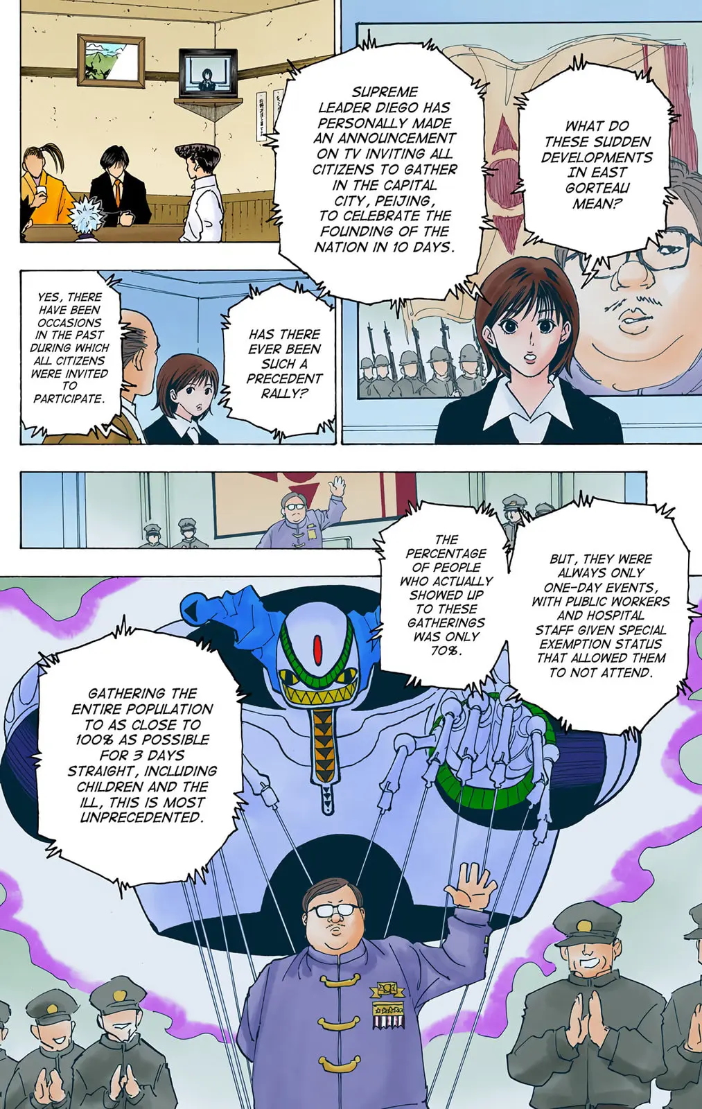 Hunter x Hunter Colored Manga, chapter 223, page 4
