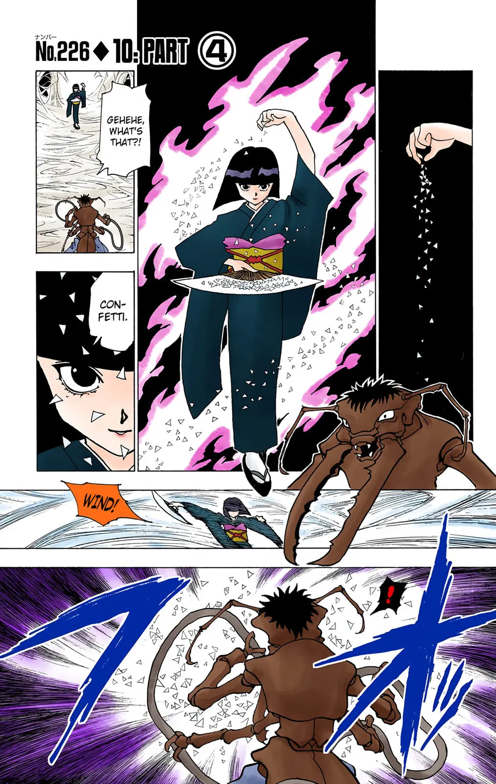 Hunter x Hunter Colored Manga, chapter 226, page 1