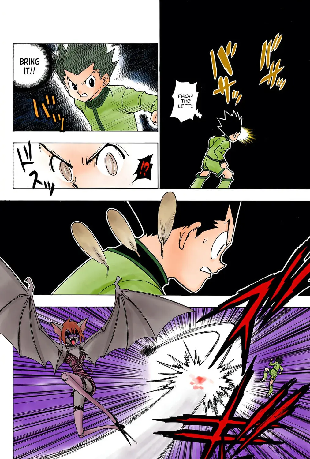 Hunter x Hunter Colored Manga, chapter 232, page 3