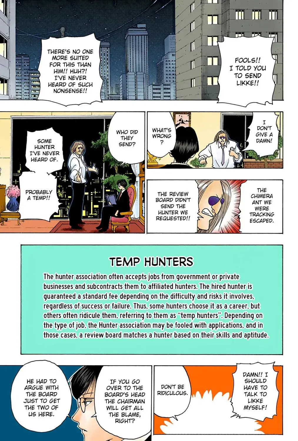 Hunter x Hunter Colored Manga, chapter 234, page 17