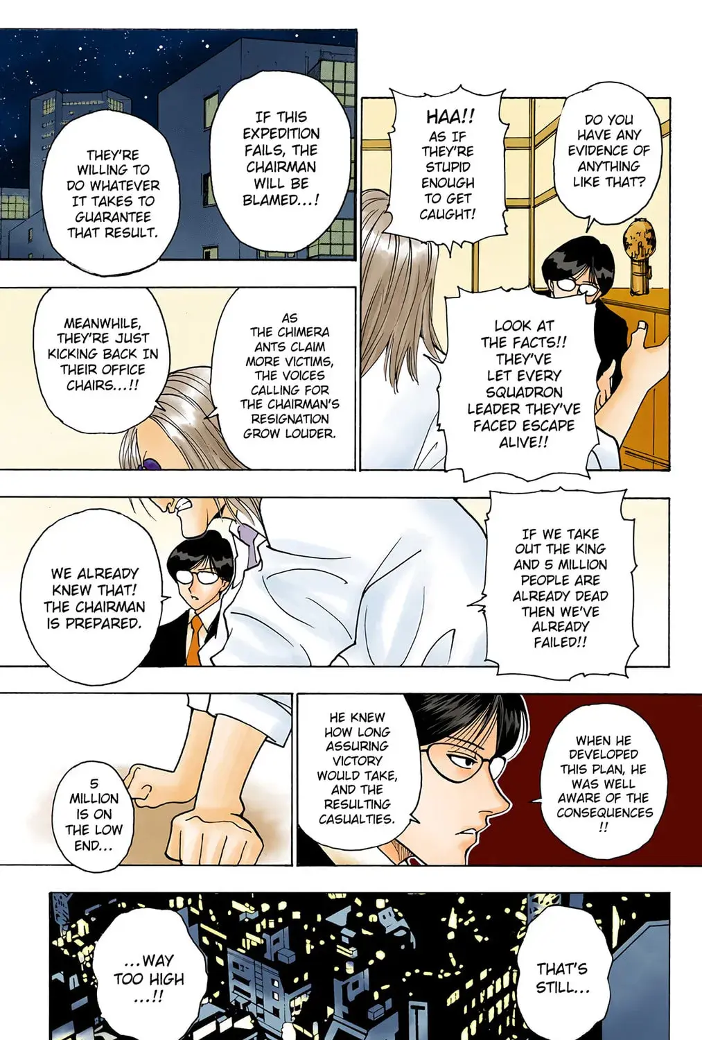 Hunter x Hunter Colored Manga, chapter 234, page 21