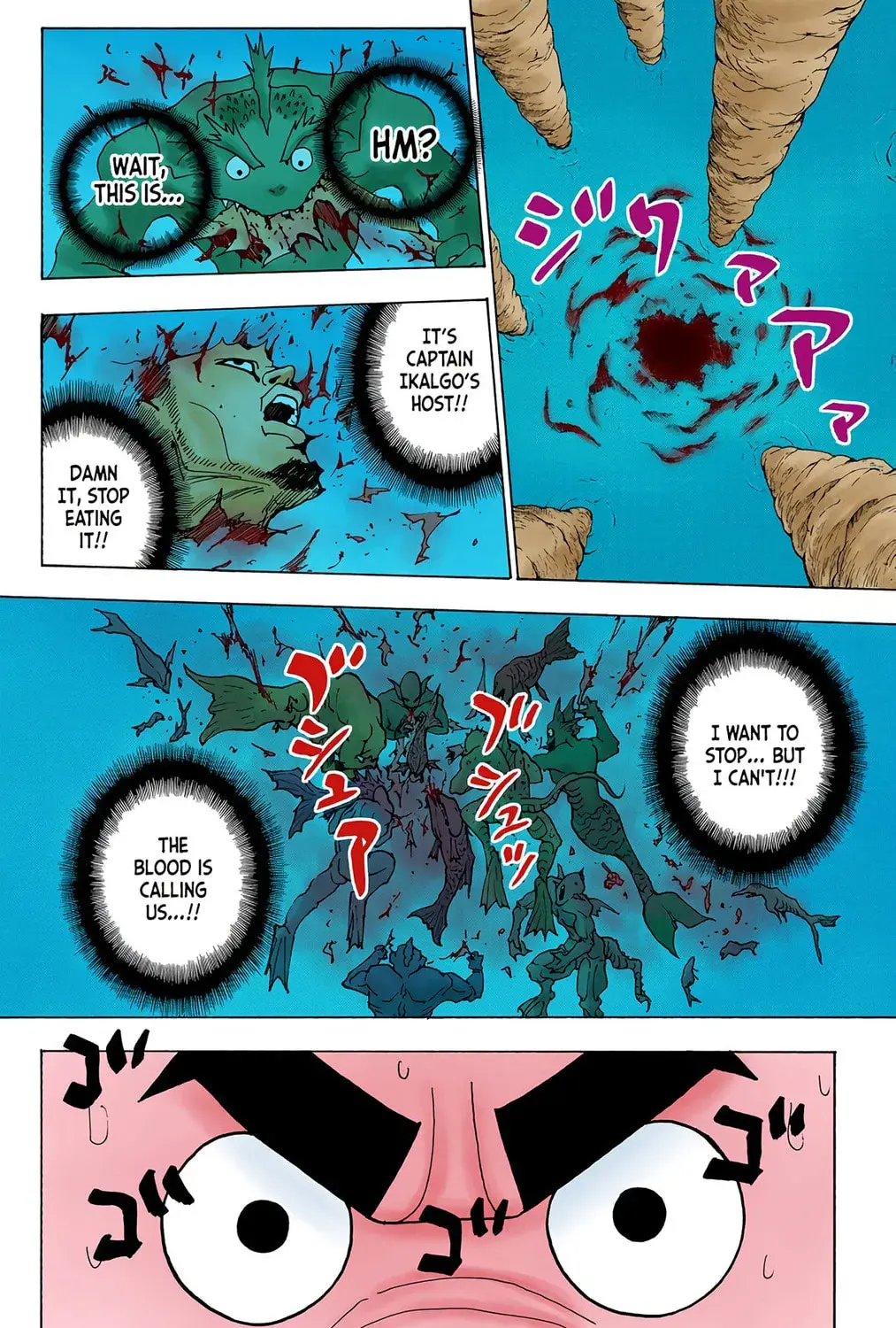 Hunter x Hunter Colored Manga, chapter 238, page 3