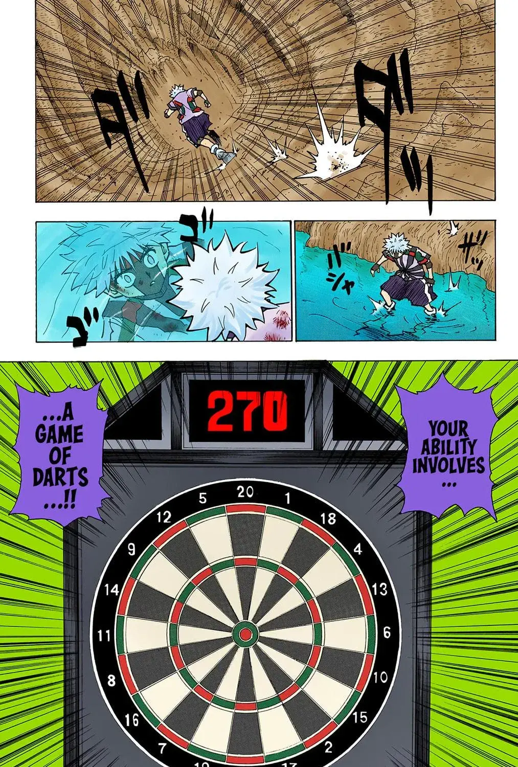 Hunter x Hunter Colored Manga, chapter 239, page 17