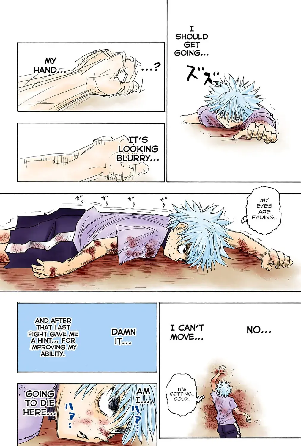 Hunter x Hunter Colored Manga, chapter 241, page 7