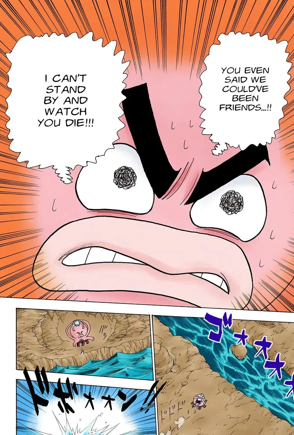 Hunter x Hunter Colored Manga, chapter 241, page 17