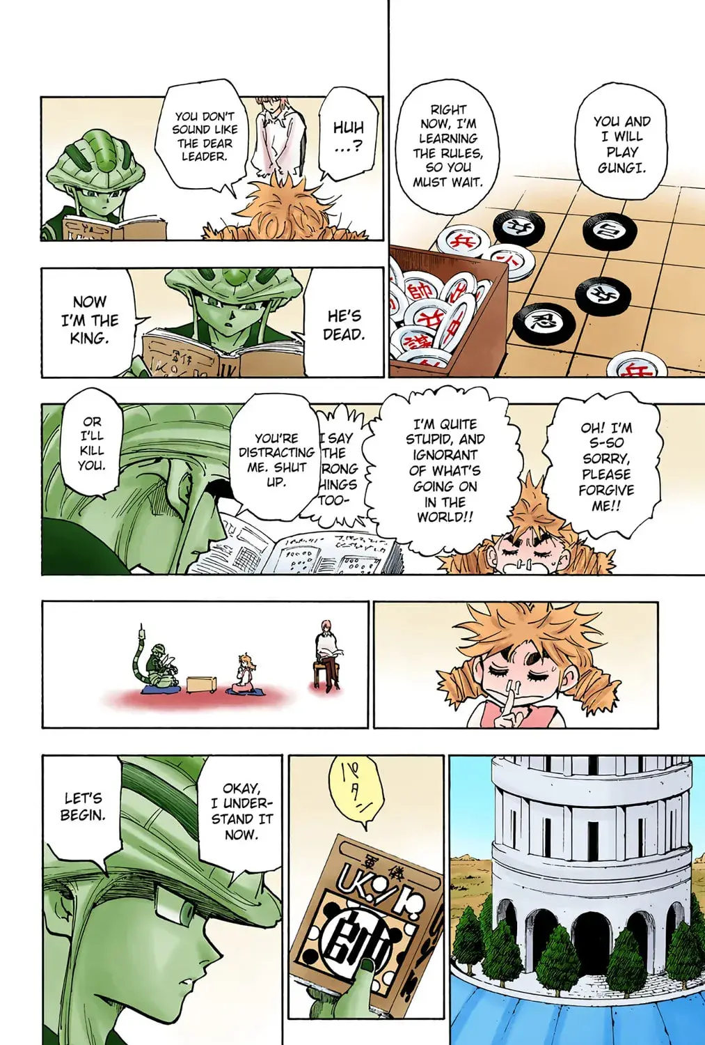 Hunter x Hunter Colored Manga, chapter 244, page 7