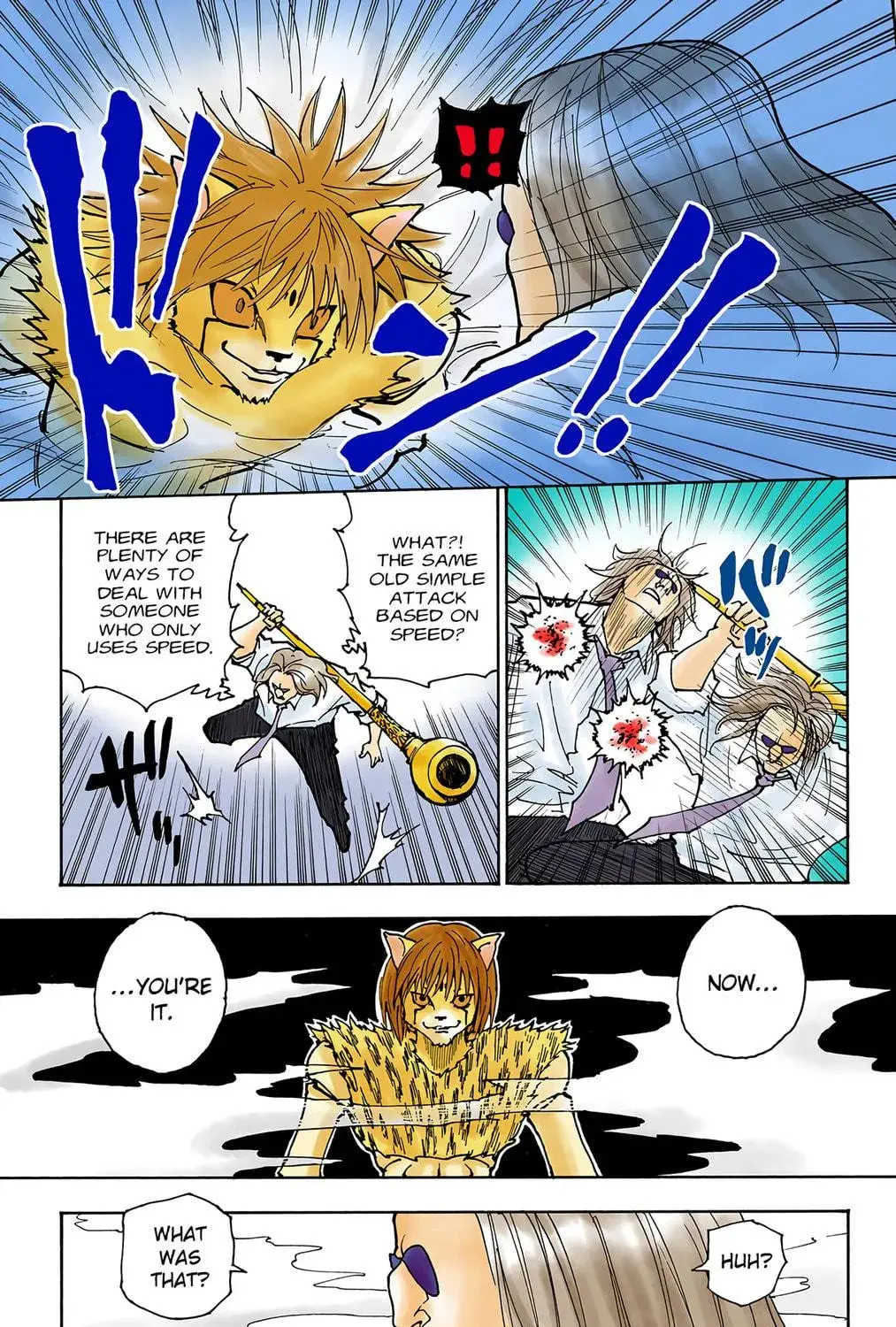Hunter x Hunter Colored Manga, chapter 245, page 5