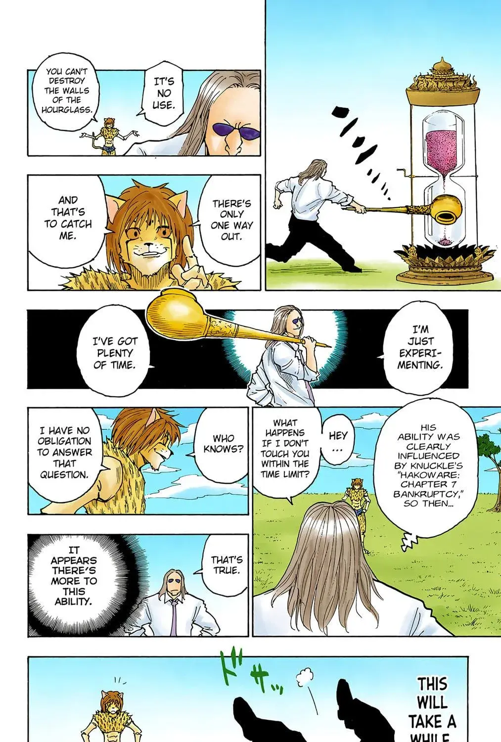 Hunter x Hunter Colored Manga, chapter 245, page 19