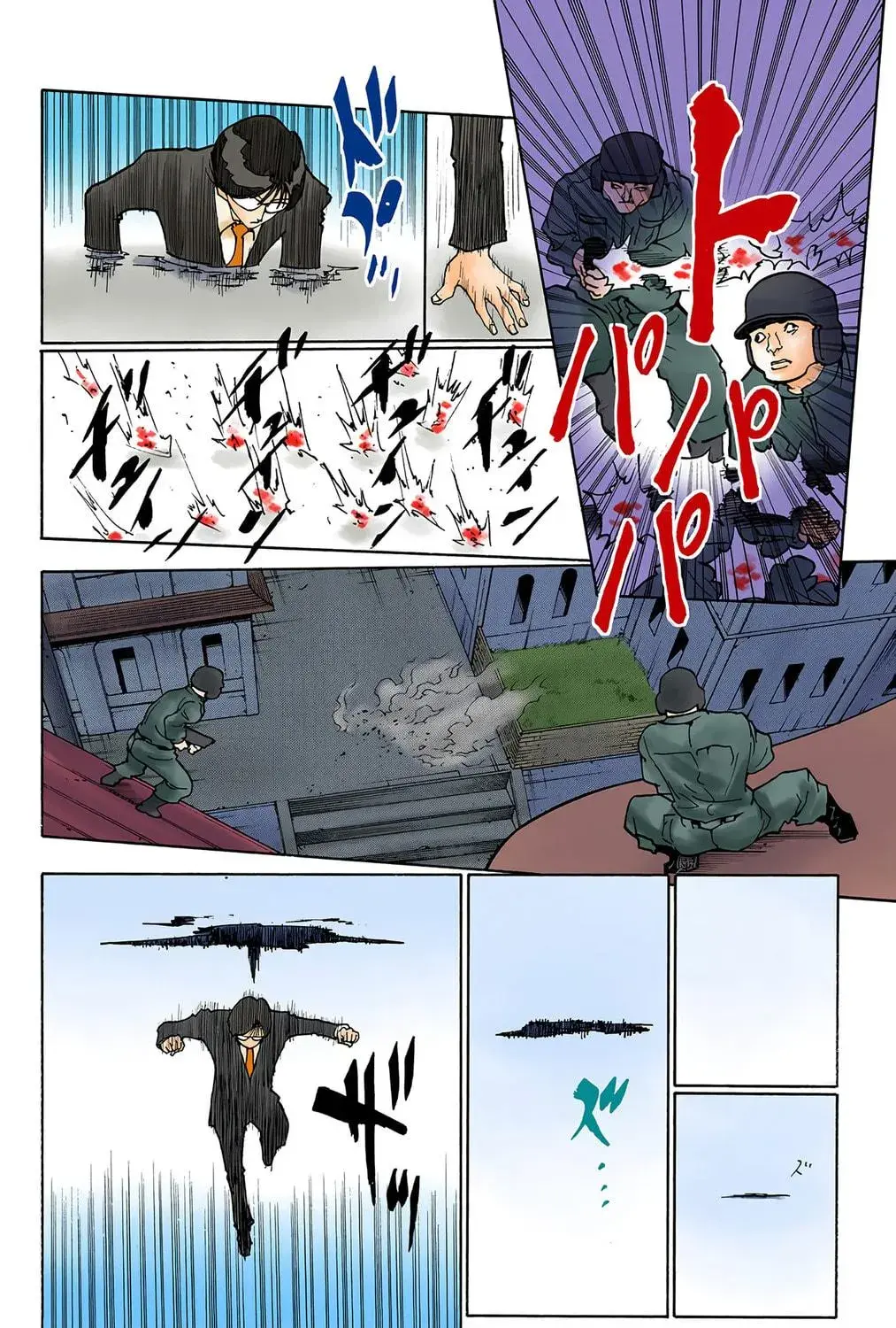 Hunter x Hunter Colored Manga, chapter 246, page 9