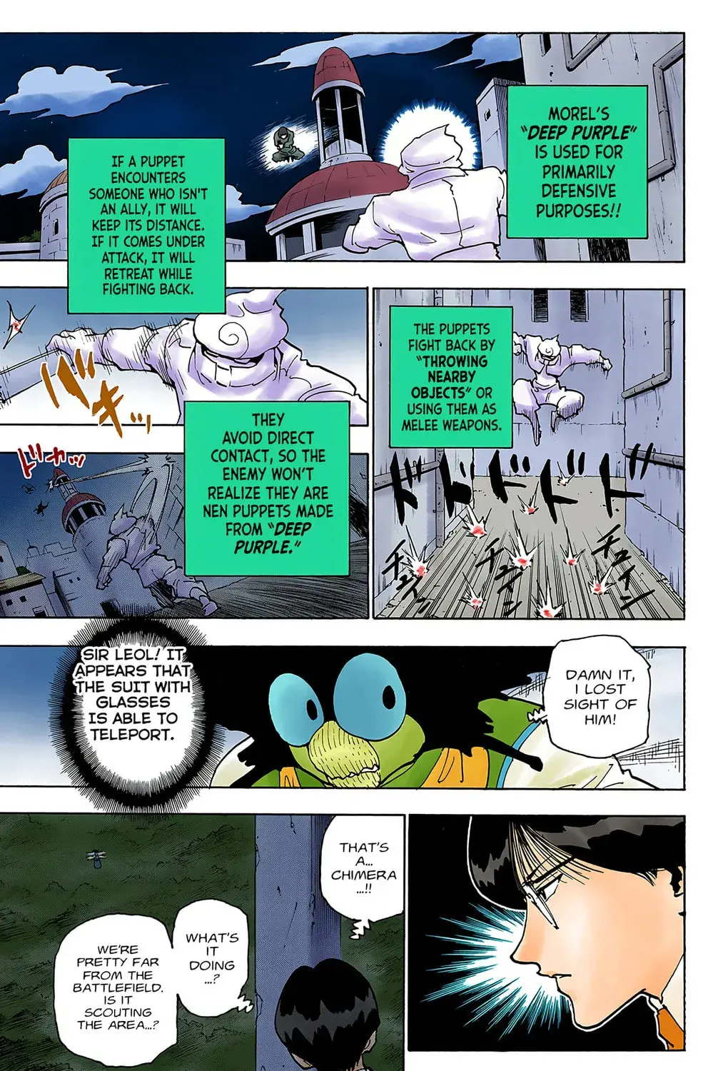 Hunter x Hunter Colored Manga, chapter 246, page 15