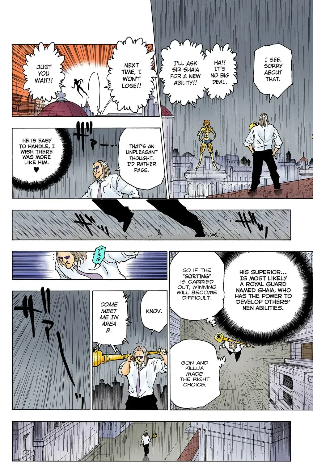 Hunter x Hunter Colored Manga, chapter 248, page 21
