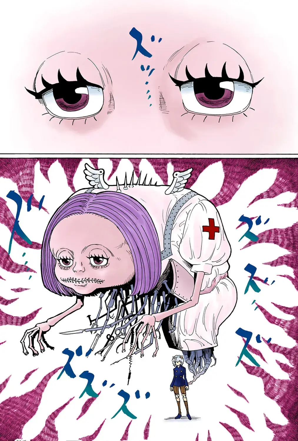 Hunter x Hunter Colored Manga, chapter 250, page 1