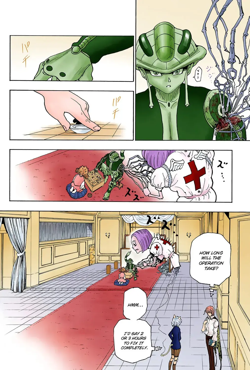 Hunter x Hunter Colored Manga, chapter 250, page 3