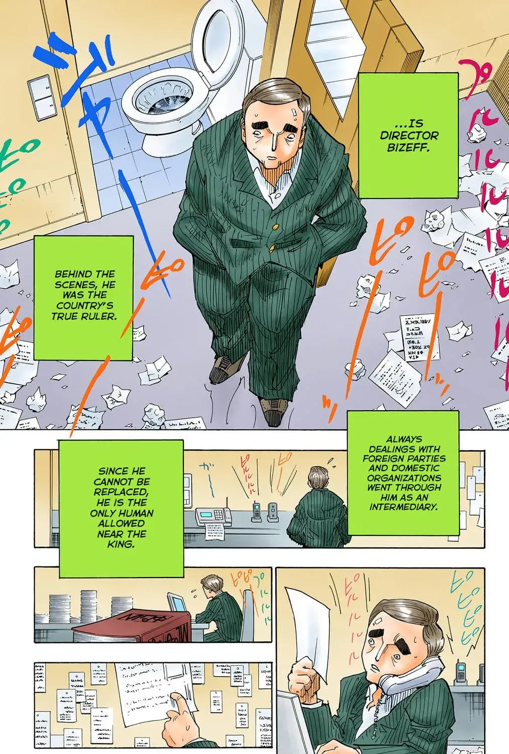Hunter x Hunter Colored Manga, chapter 250, page 17