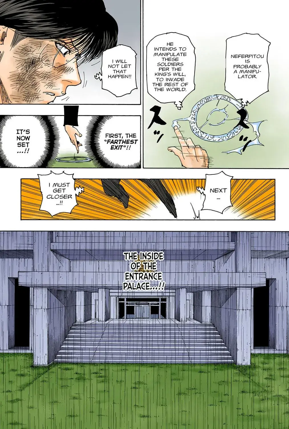 Hunter x Hunter Colored Manga, chapter 251, page 5