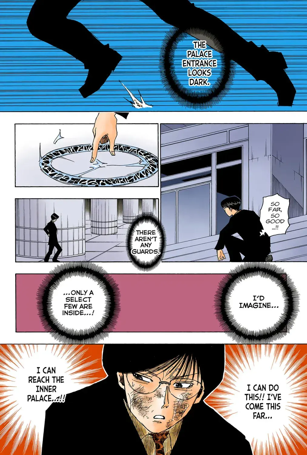 Hunter x Hunter Colored Manga, chapter 251, page 7