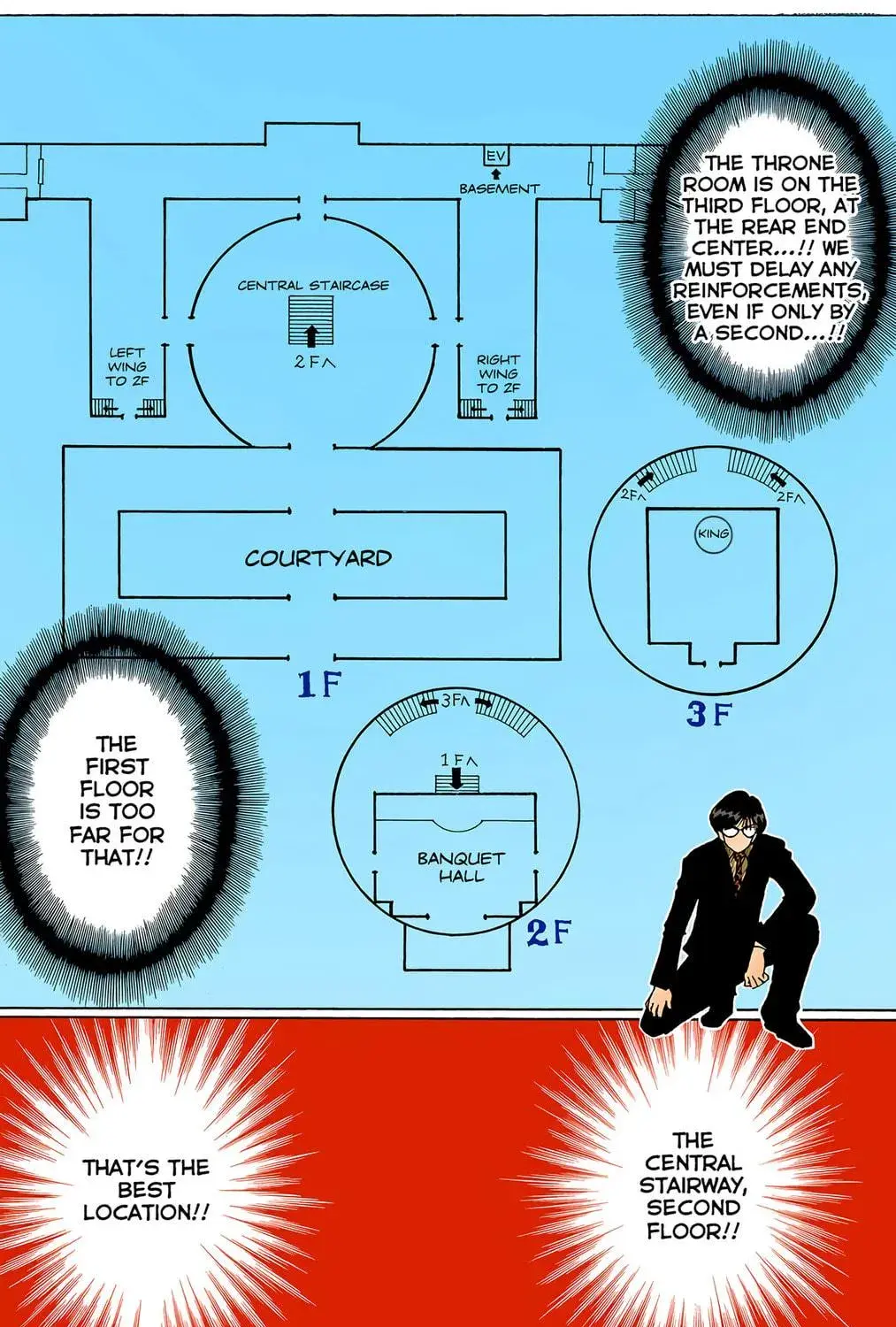 Hunter x Hunter Colored Manga, chapter 251, page 9